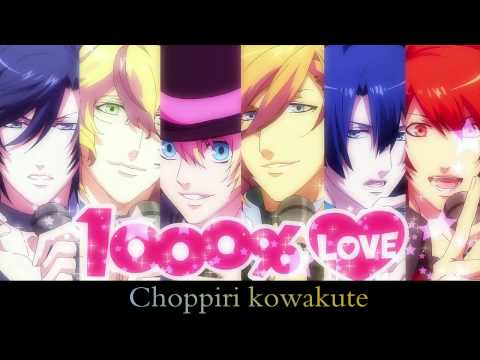 mirai chizu starish mp3 mirai chizu starish mp3